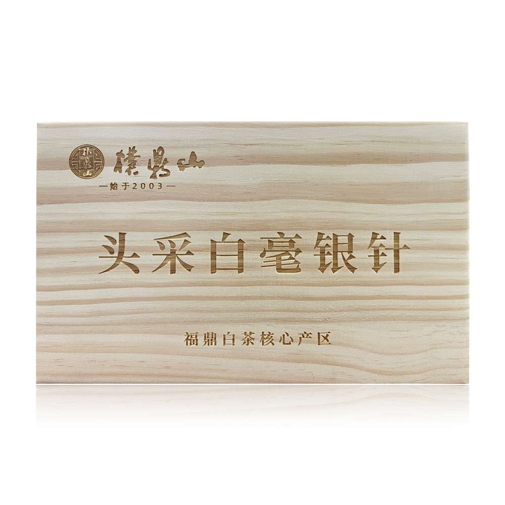2025头采白毫银针 500克/盒